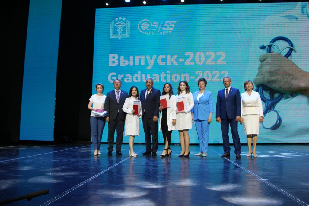 Юбилейный пятидесятый выпуск врачей 2022 года